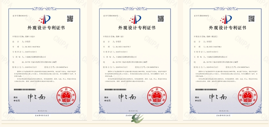 鸿运国际·(中国)集团-鸿运官网接待你