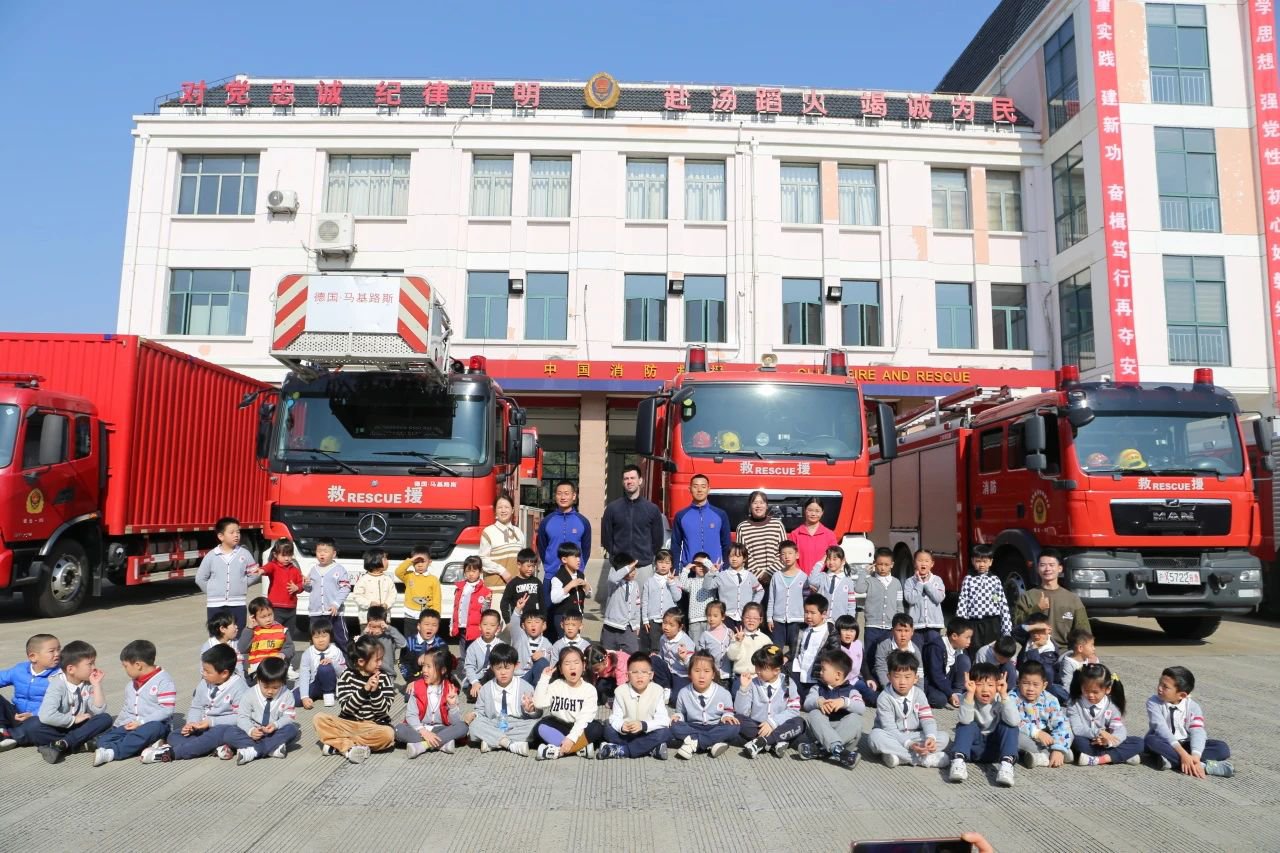 鸿运国际·(中国)集团-鸿运官网接待你