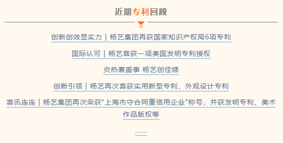 鸿运国际·(中国)集团-鸿运官网接待你