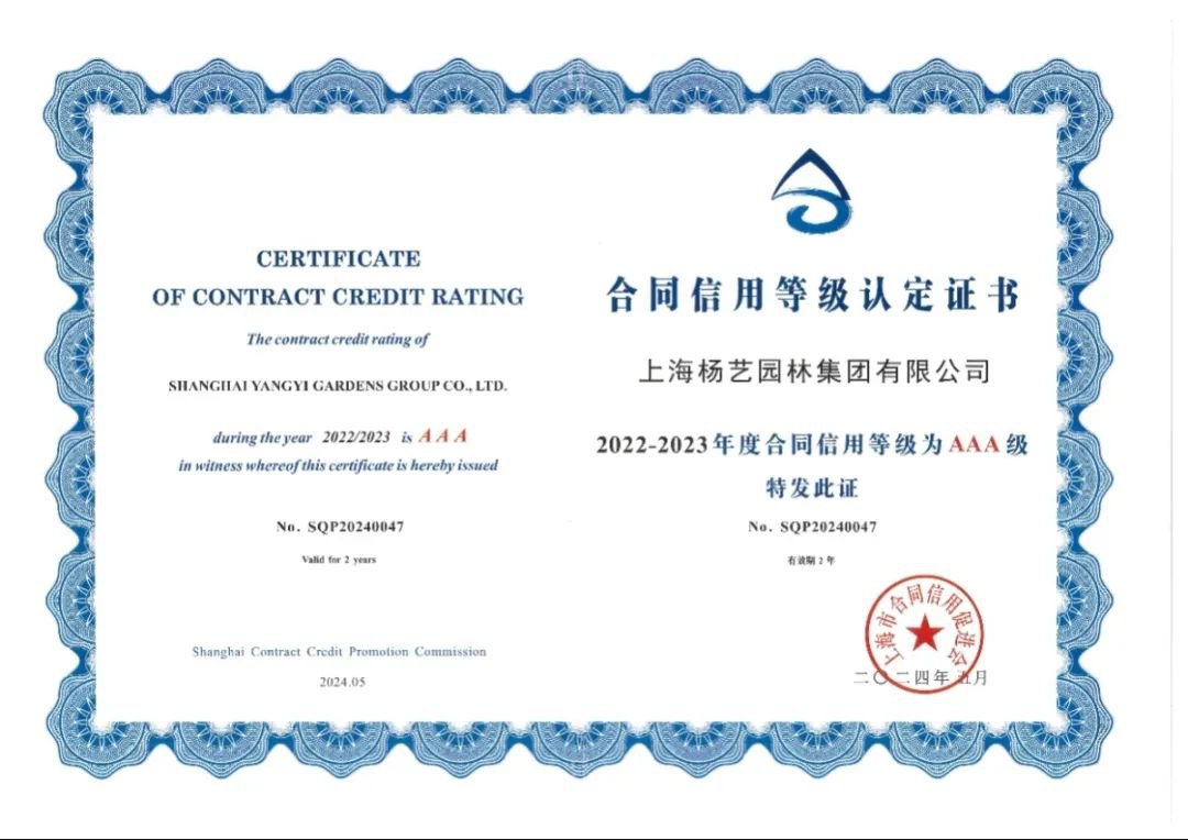 鸿运国际·(中国)集团-鸿运官网接待你