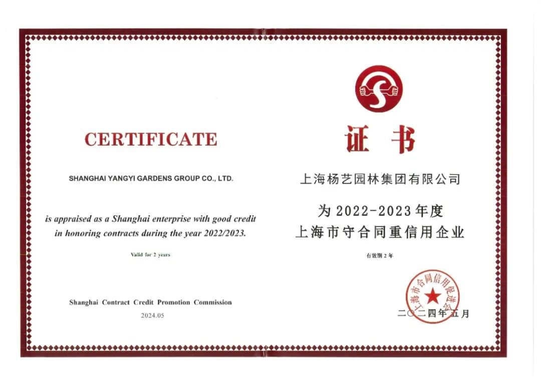 鸿运国际·(中国)集团-鸿运官网接待你