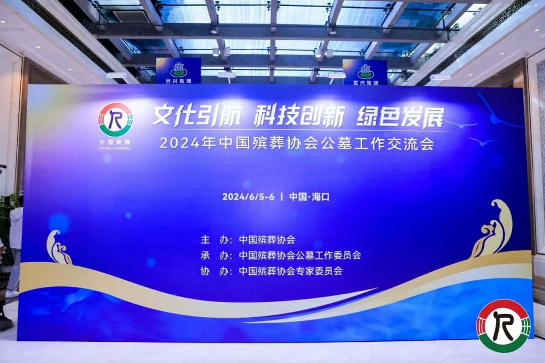 鸿运国际·(中国)集团-鸿运官网接待你