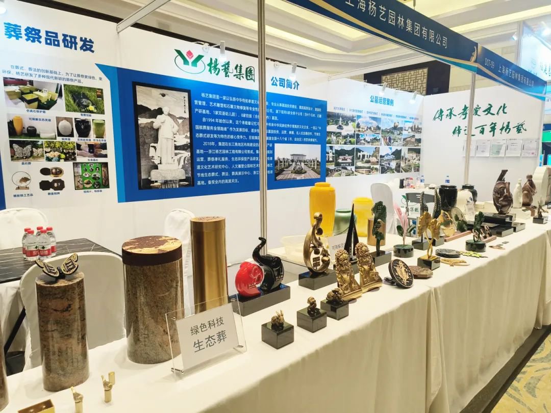 鸿运国际·(中国)集团-鸿运官网接待你