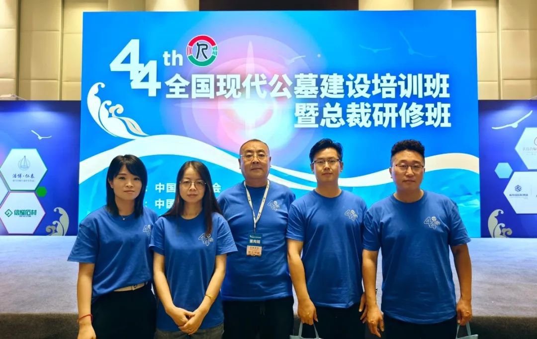 鸿运国际·(中国)集团-鸿运官网接待你