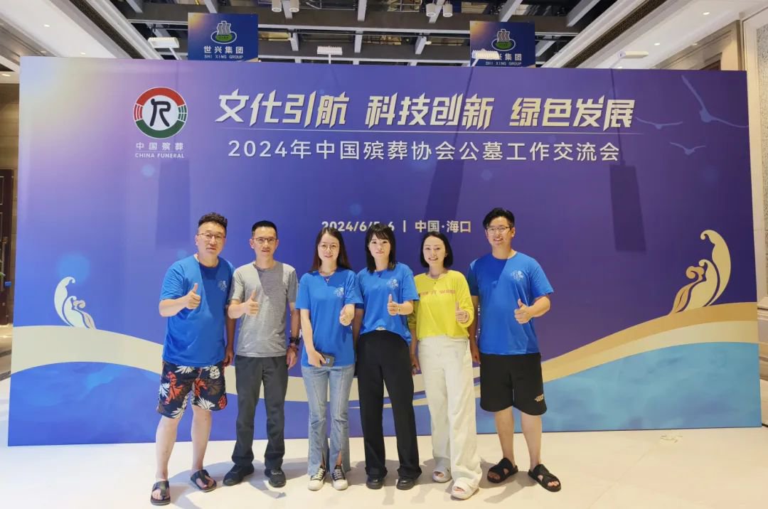 鸿运国际·(中国)集团-鸿运官网接待你