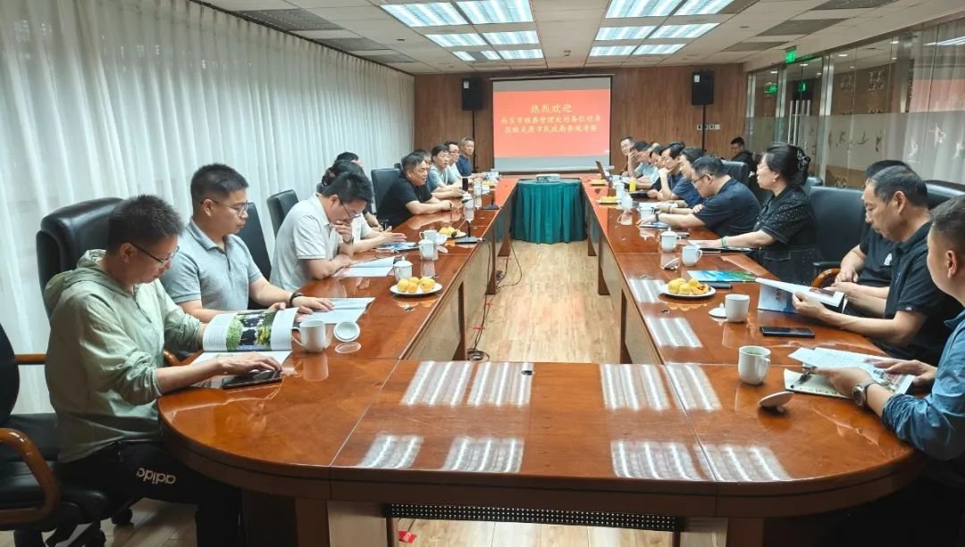 鸿运国际·(中国)集团-鸿运官网接待你