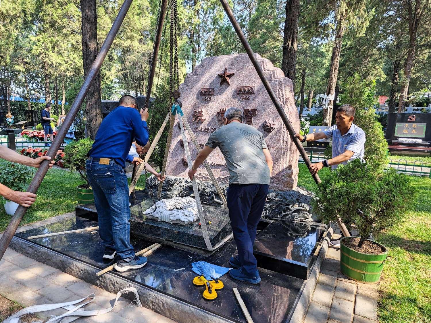 鸿运国际·(中国)集团-鸿运官网接待你