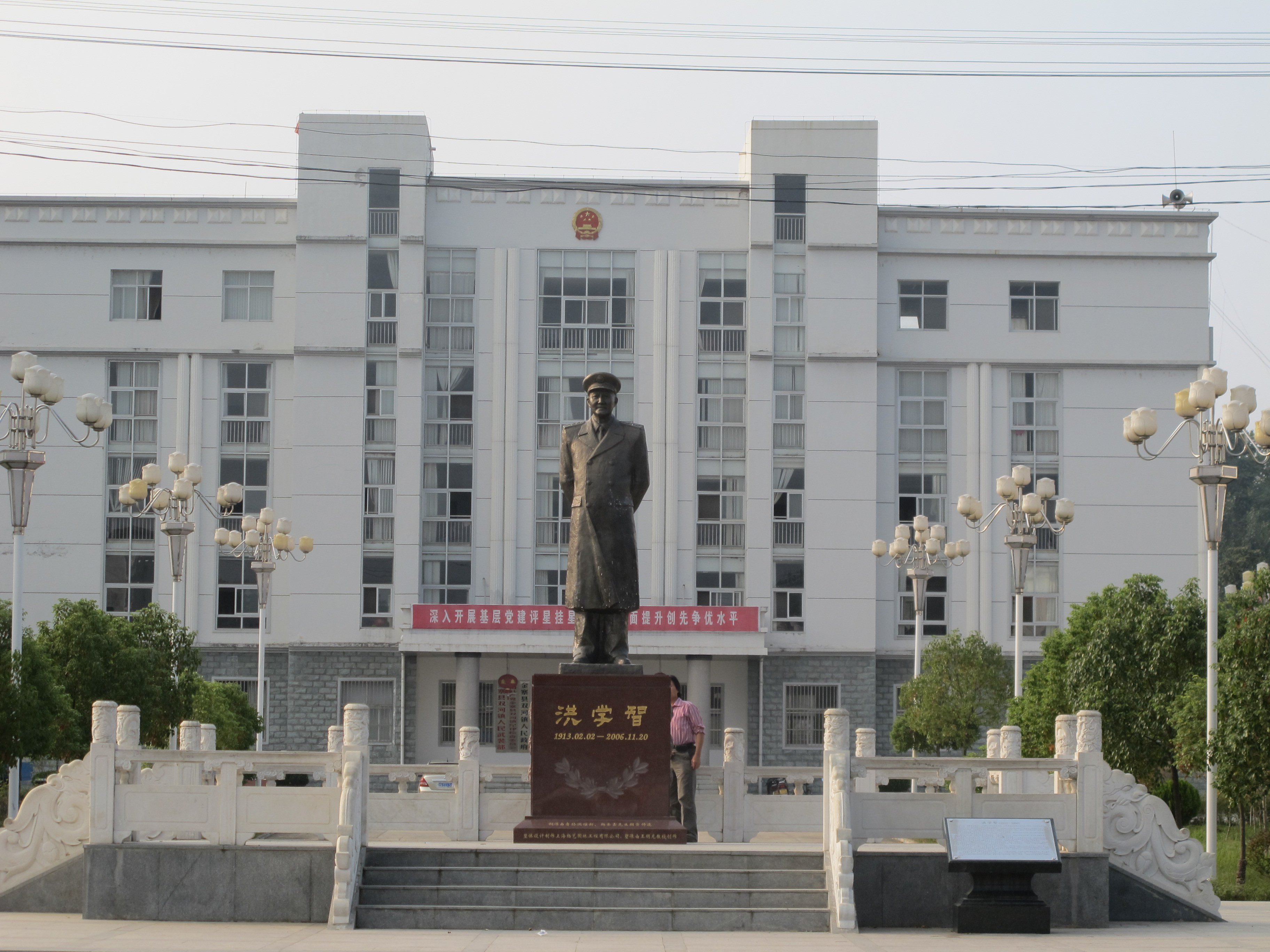 鸿运国际·(中国)集团-鸿运官网接待你