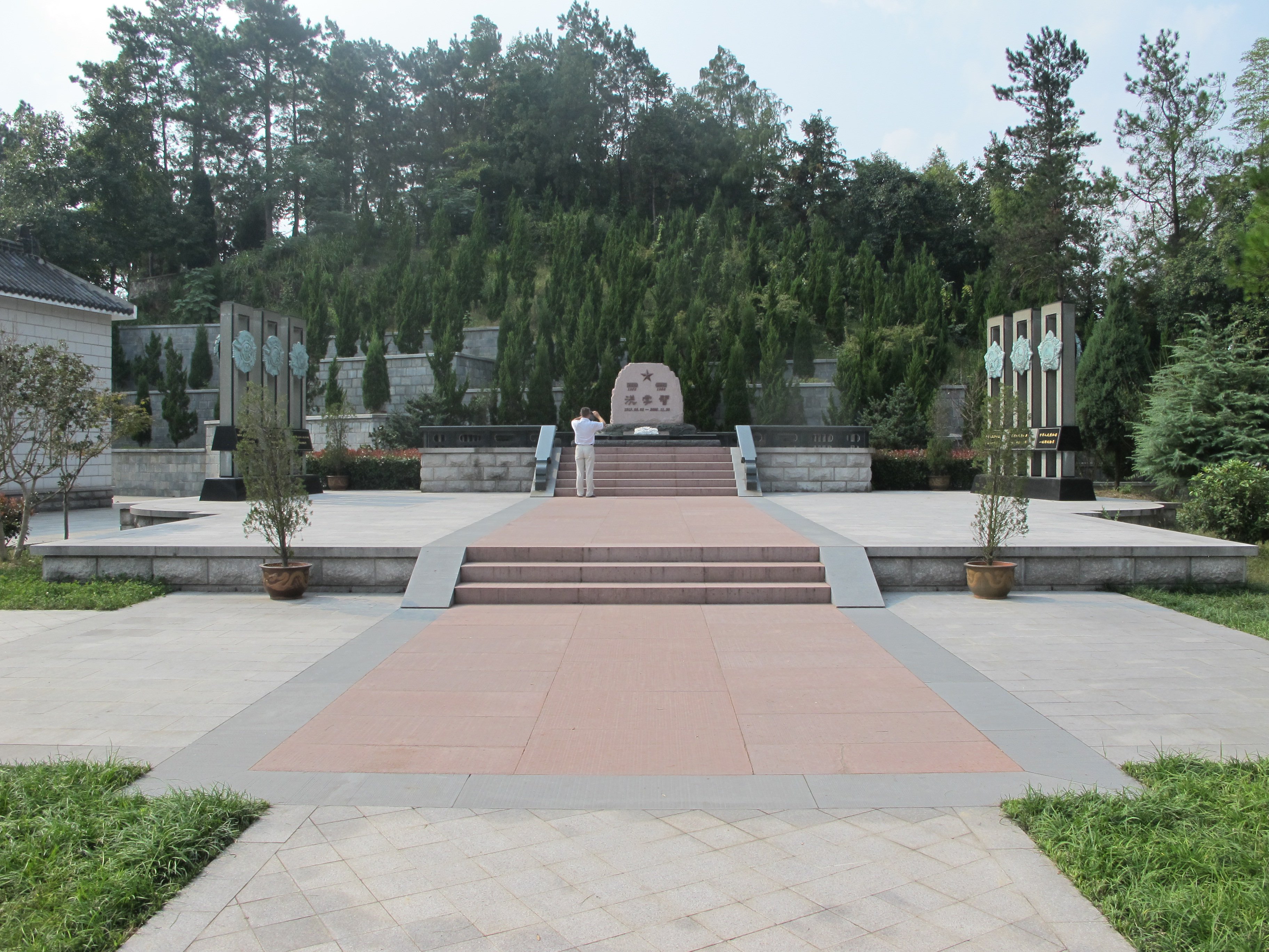 鸿运国际·(中国)集团-鸿运官网接待你