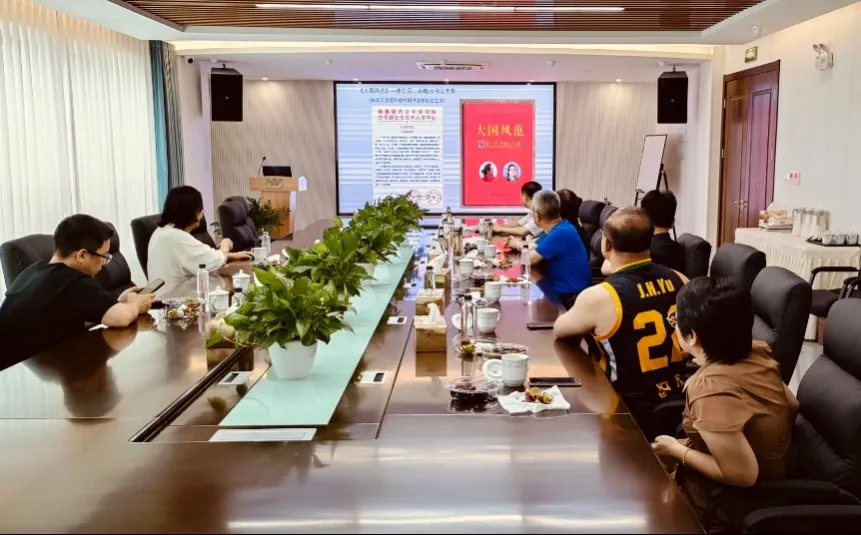 鸿运国际·(中国)集团-鸿运官网接待你