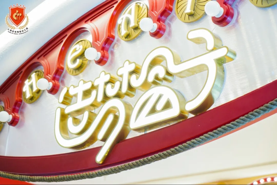 鸿运国际·(中国)集团-鸿运官网接待你