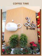 【Y·CAFE 咖啡馆】——夏日避暑新行止，，，一抹清凉等你来享！