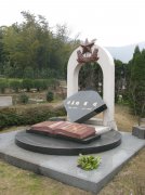 名人墓碑应该怎样设计？？？？？？探索永恒印记的艺术与思索