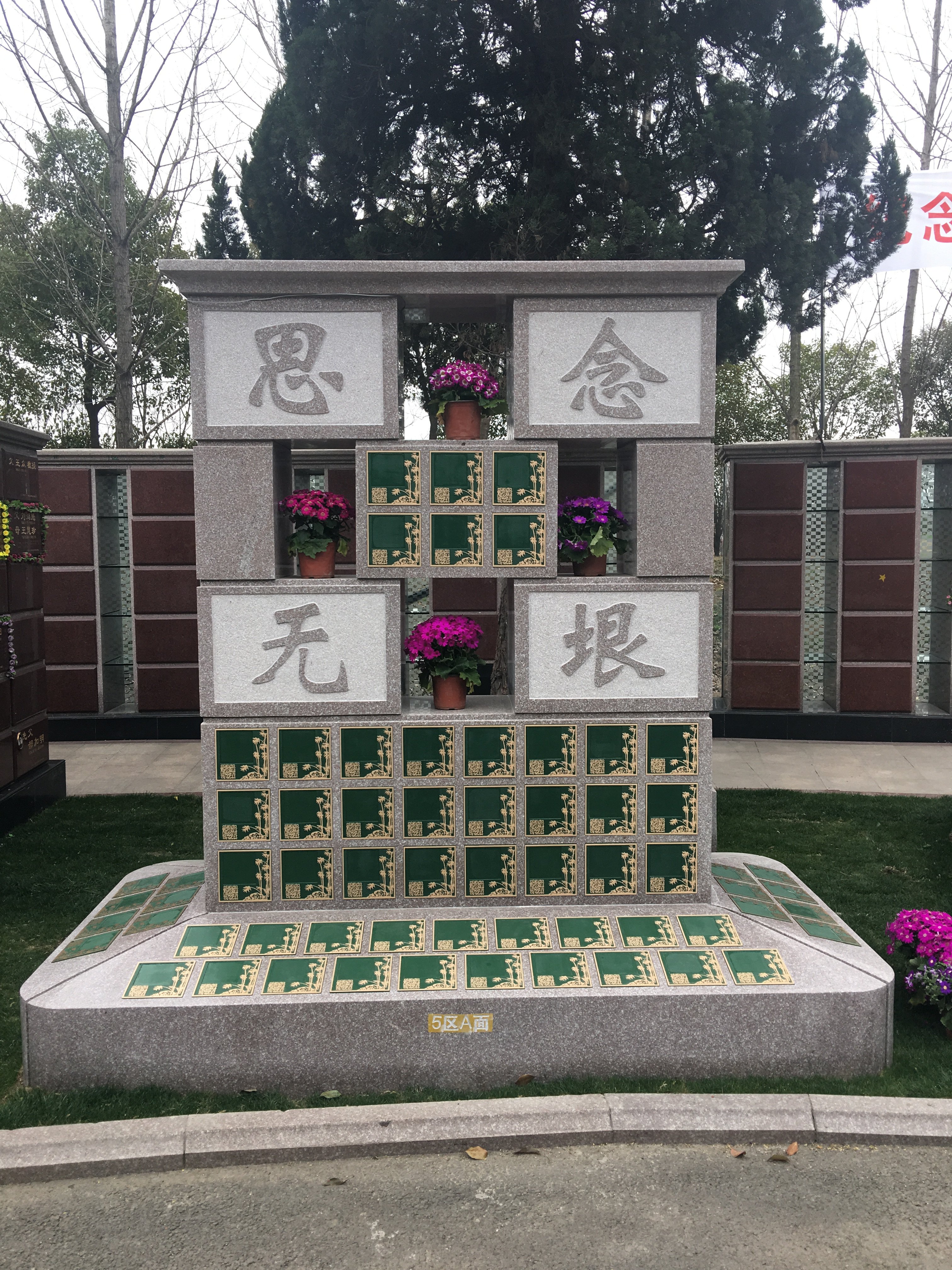 鸿运国际·(中国)集团-鸿运官网接待你