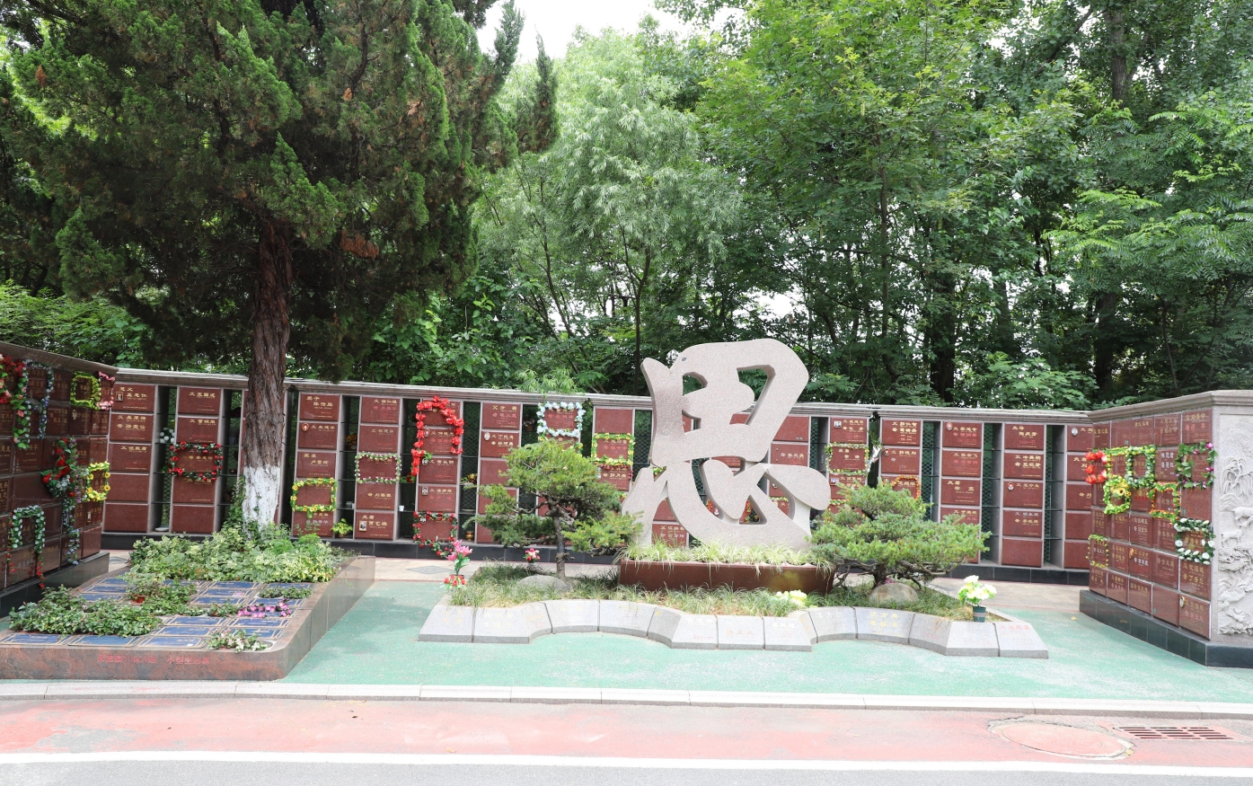 鸿运国际·(中国)集团-鸿运官网接待你