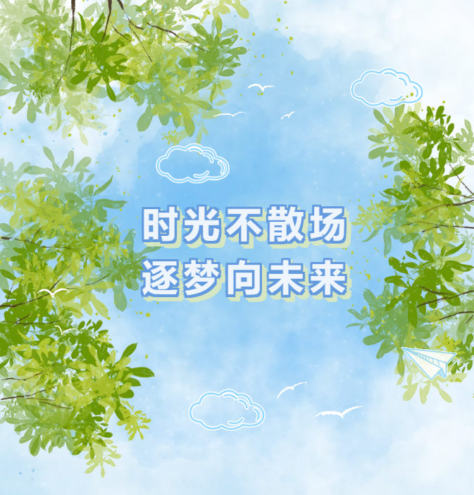 鸿运国际·(中国)集团-鸿运官网接待你