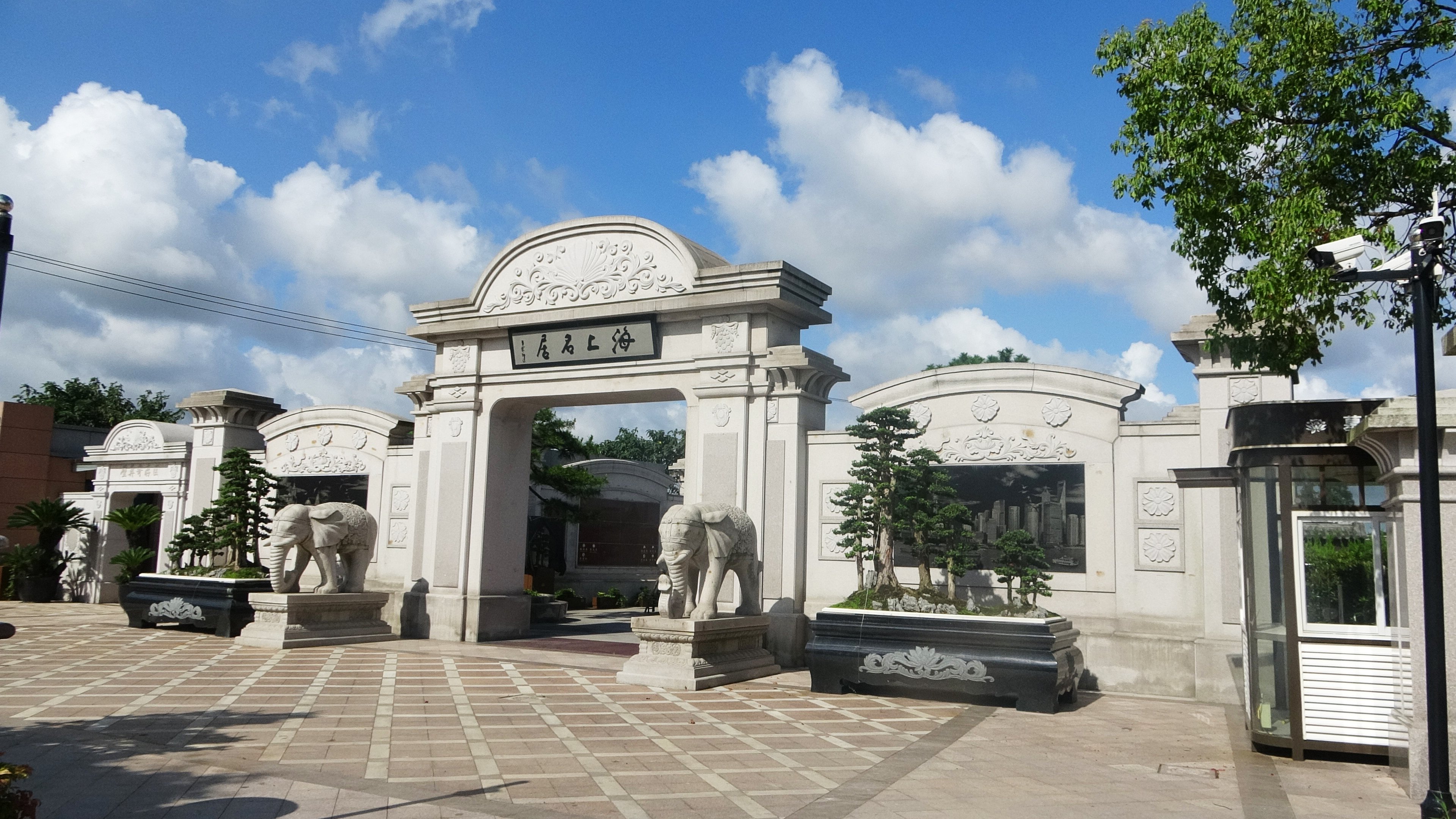 鸿运国际·(中国)集团-鸿运官网接待你