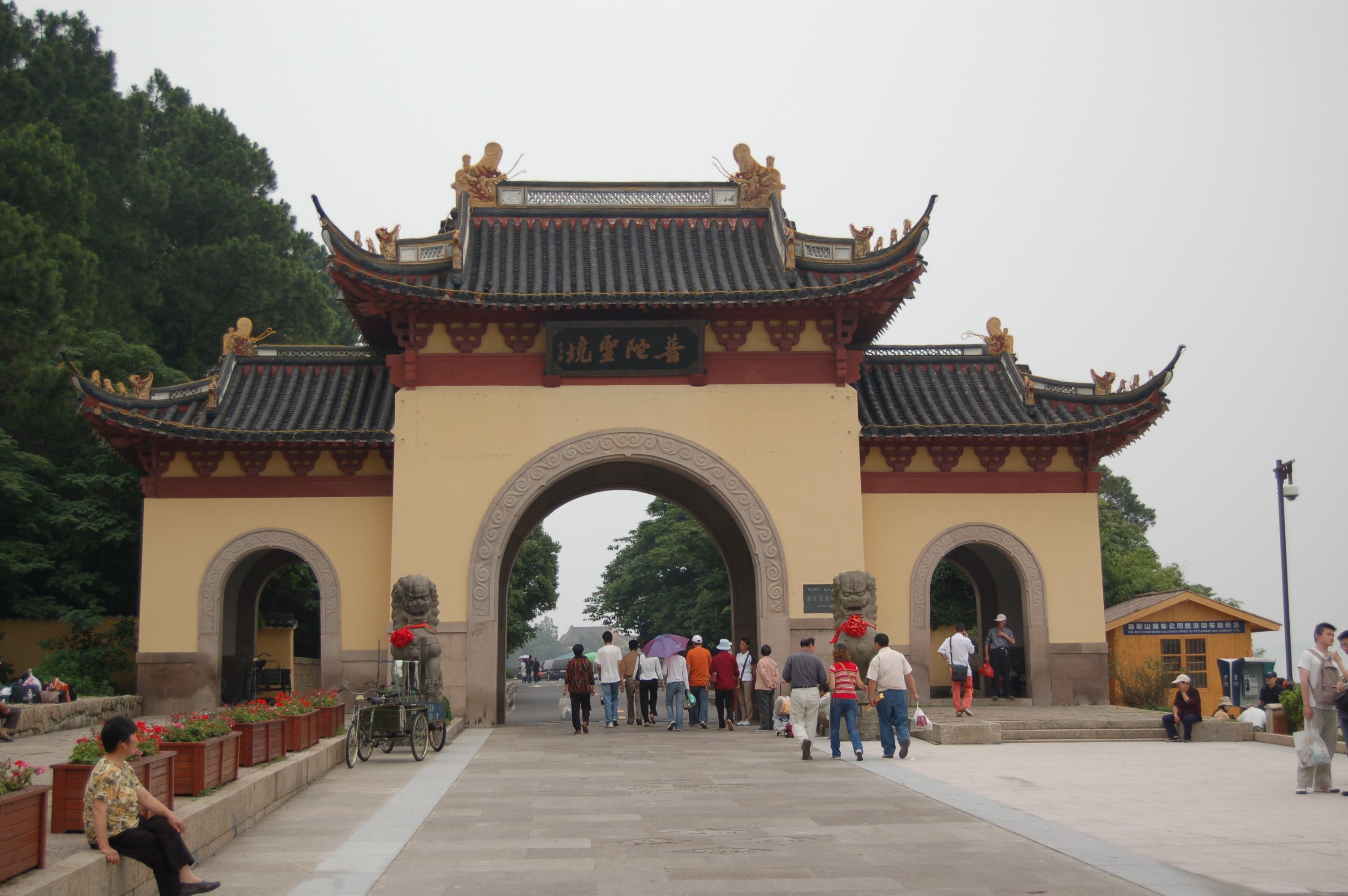 鸿运国际·(中国)集团-鸿运官网接待你