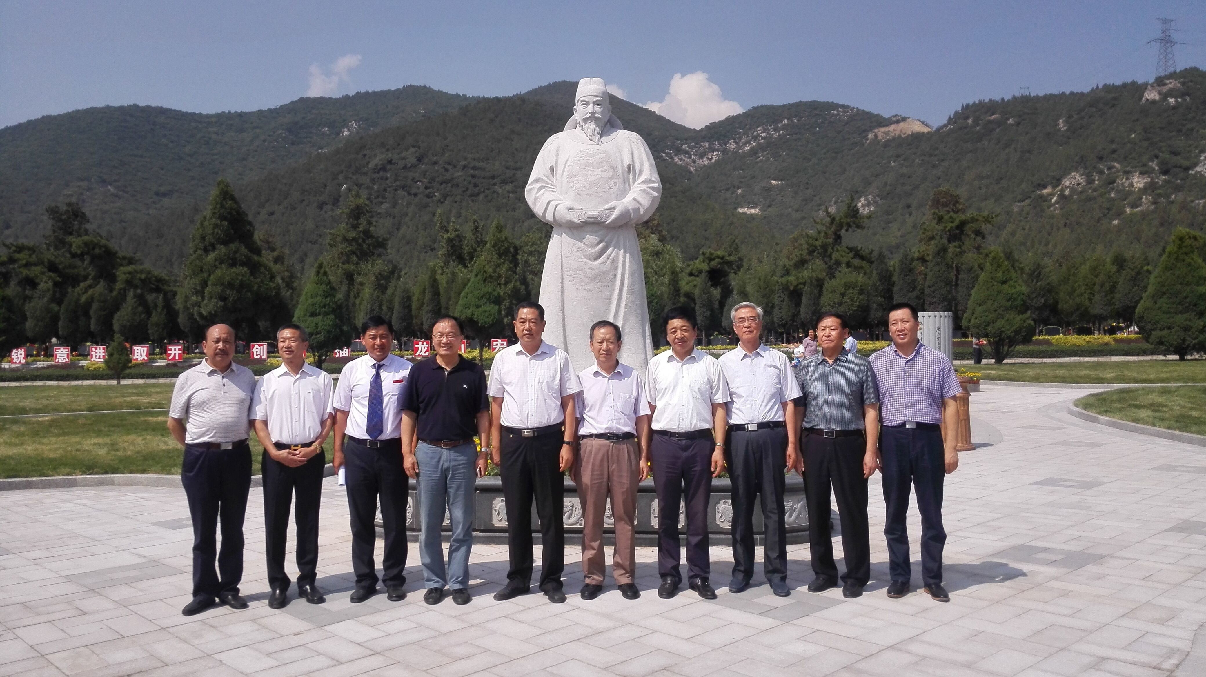 鸿运国际·(中国)集团-鸿运官网接待你