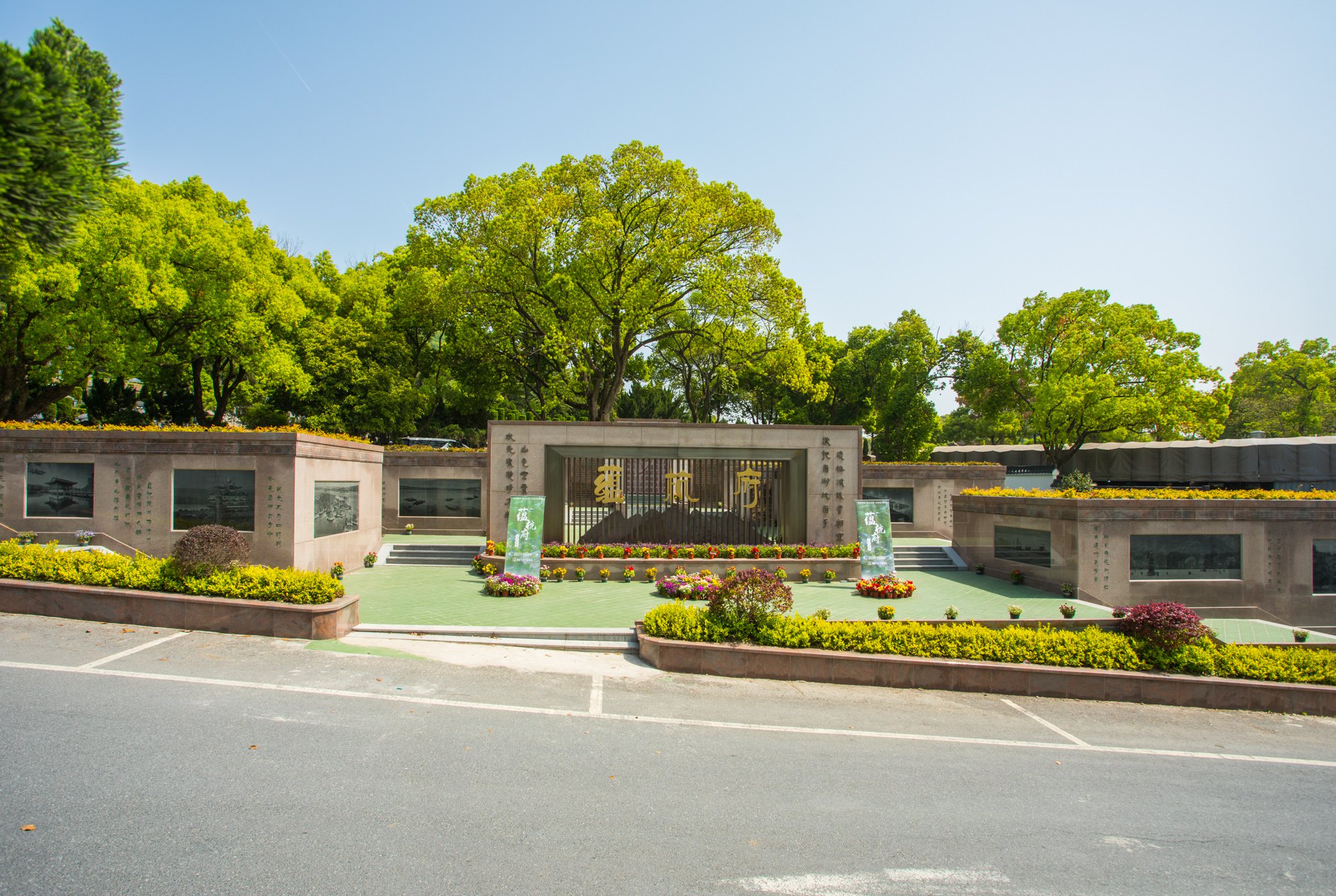 鸿运国际·(中国)集团-鸿运官网接待你