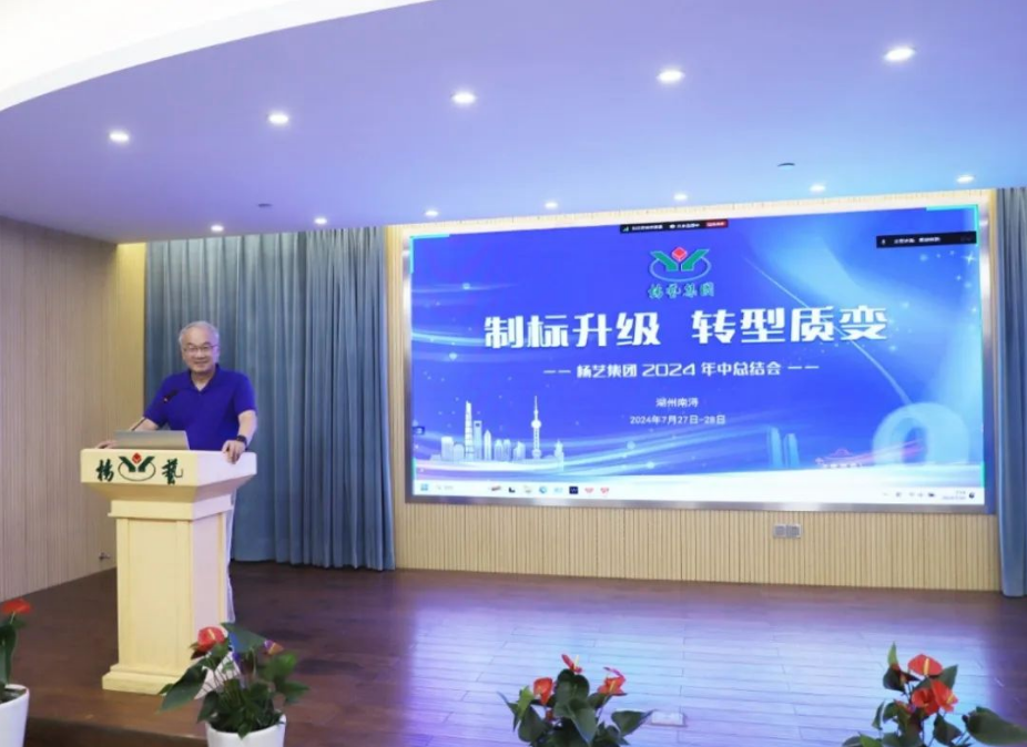 鸿运国际·(中国)集团-鸿运官网接待你