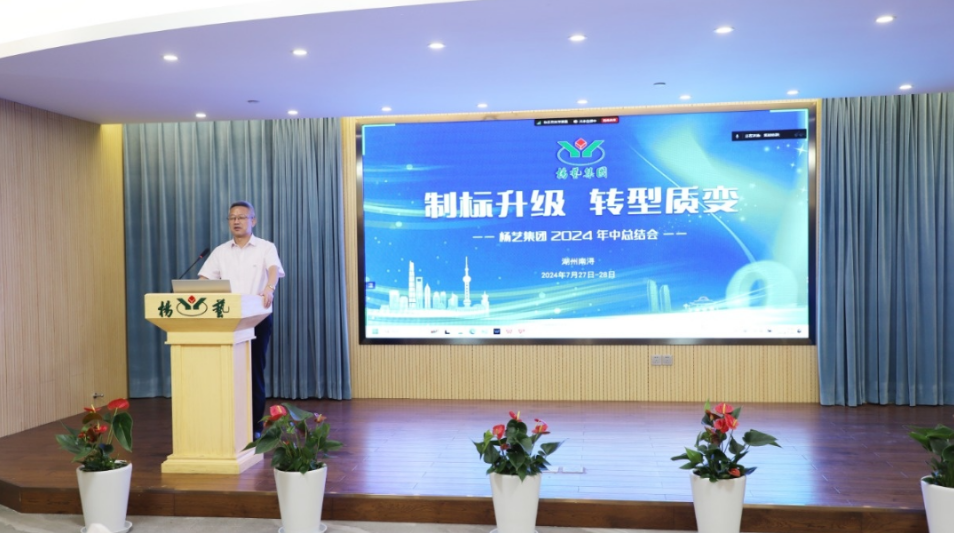 鸿运国际·(中国)集团-鸿运官网接待你