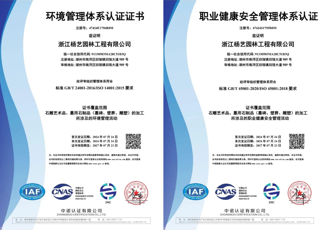 鸿运国际·(中国)集团-鸿运官网接待你