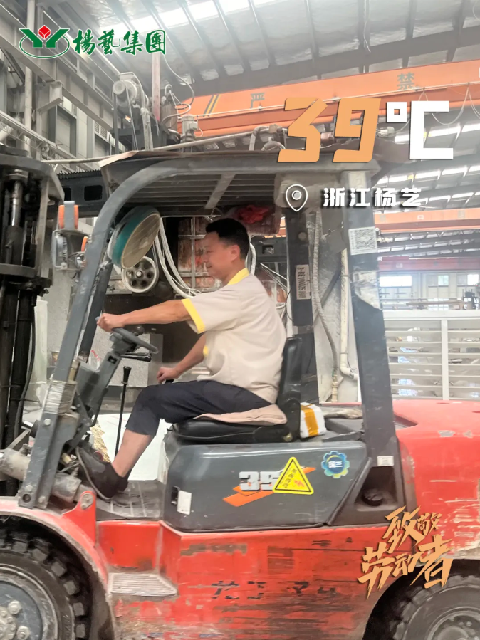 鸿运国际·(中国)集团-鸿运官网接待你