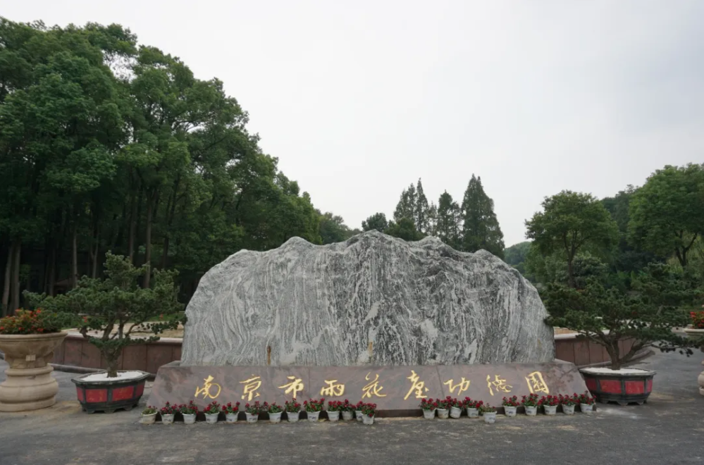 鸿运国际·(中国)集团-鸿运官网接待你