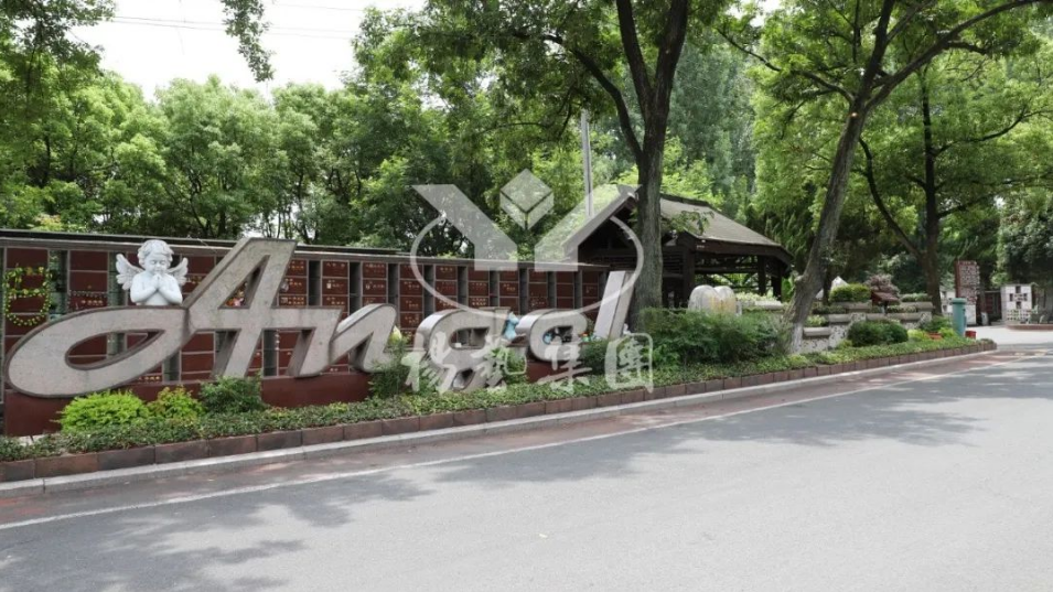 鸿运国际·(中国)集团-鸿运官网接待你