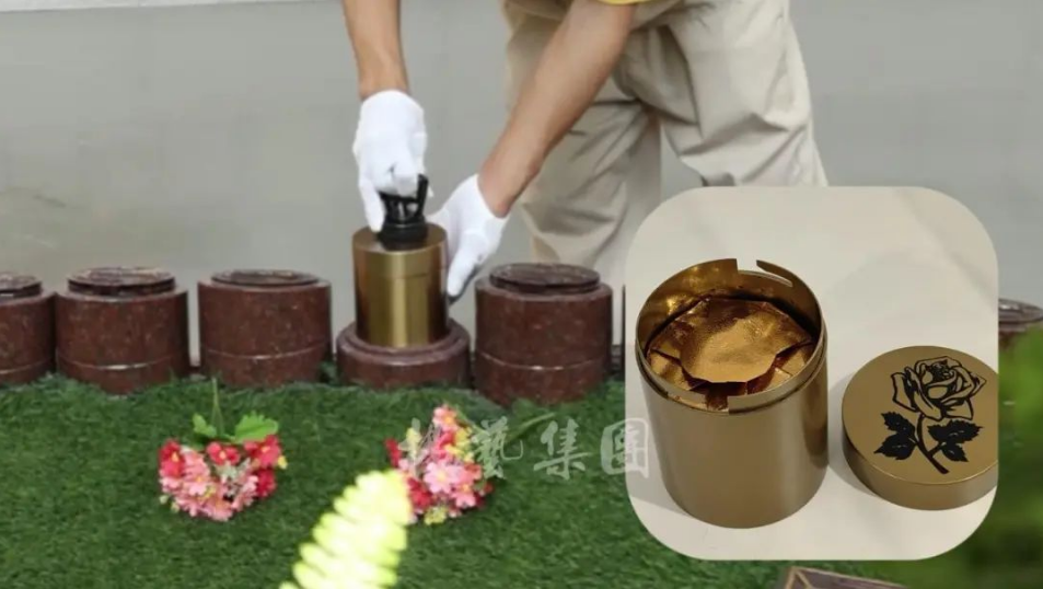 鸿运国际·(中国)集团-鸿运官网接待你