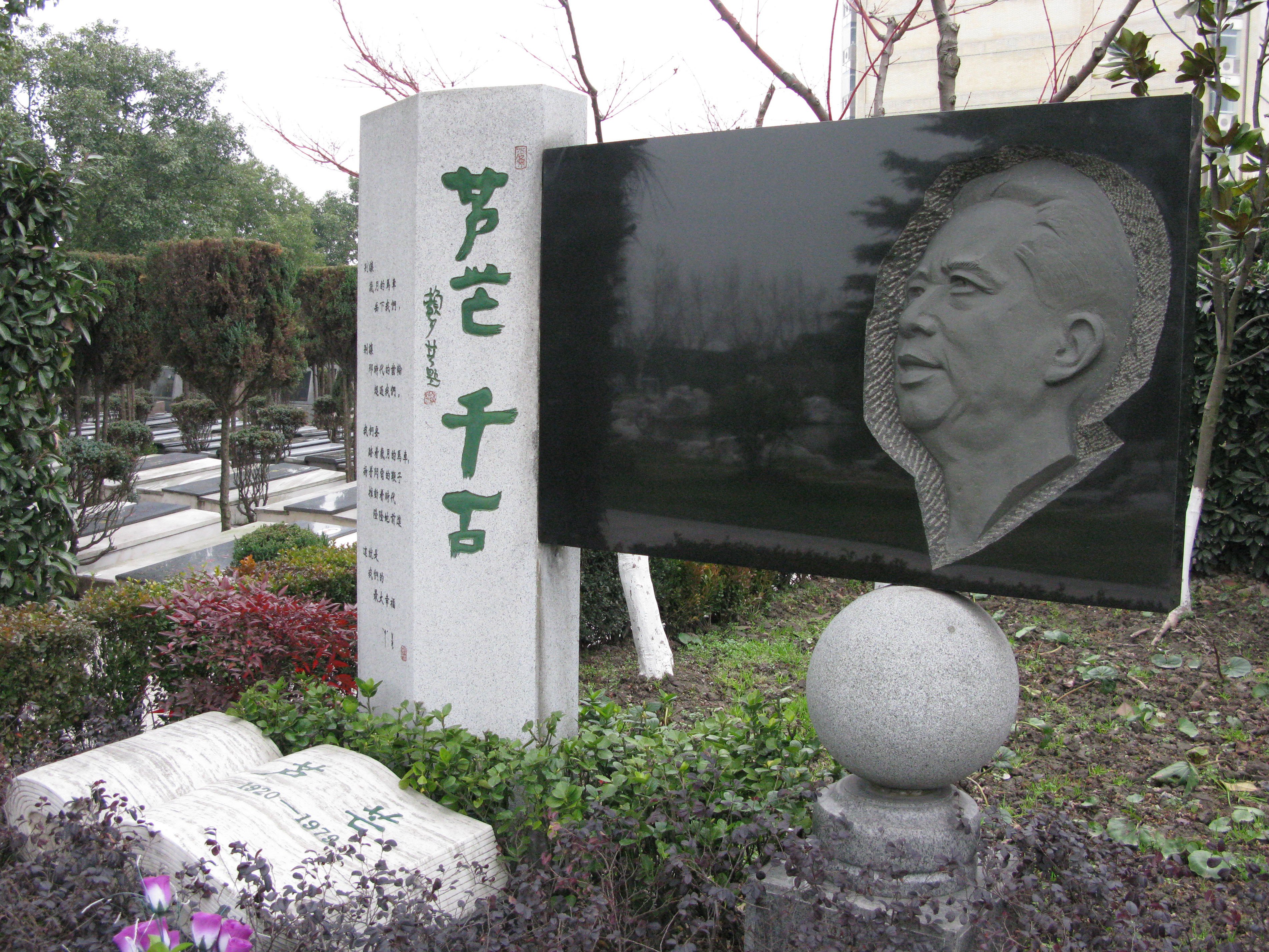 鸿运国际·(中国)集团-鸿运官网接待你