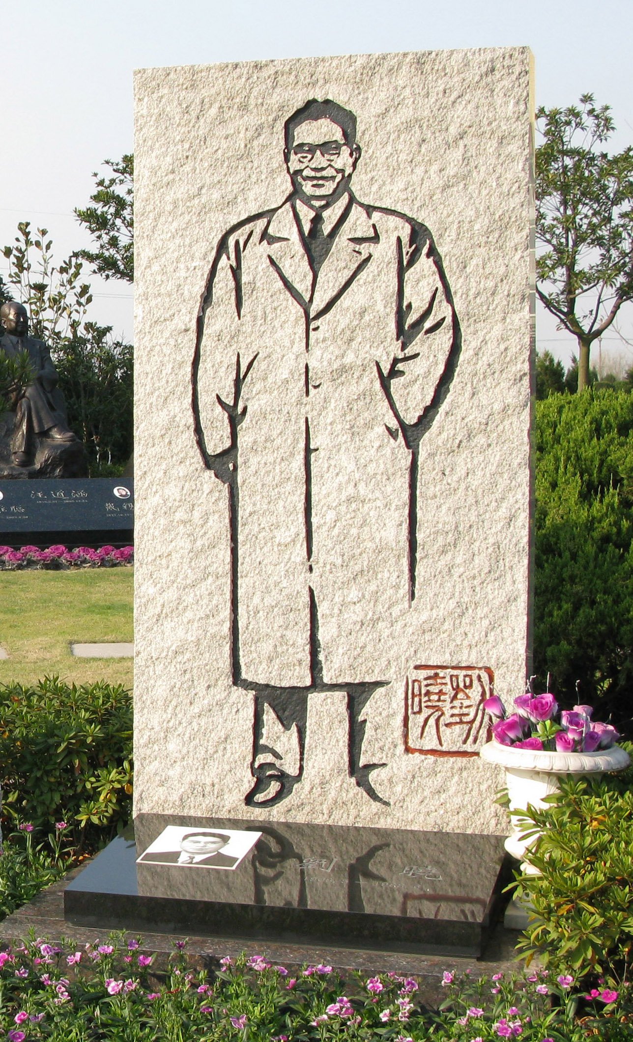 鸿运国际·(中国)集团-鸿运官网接待你