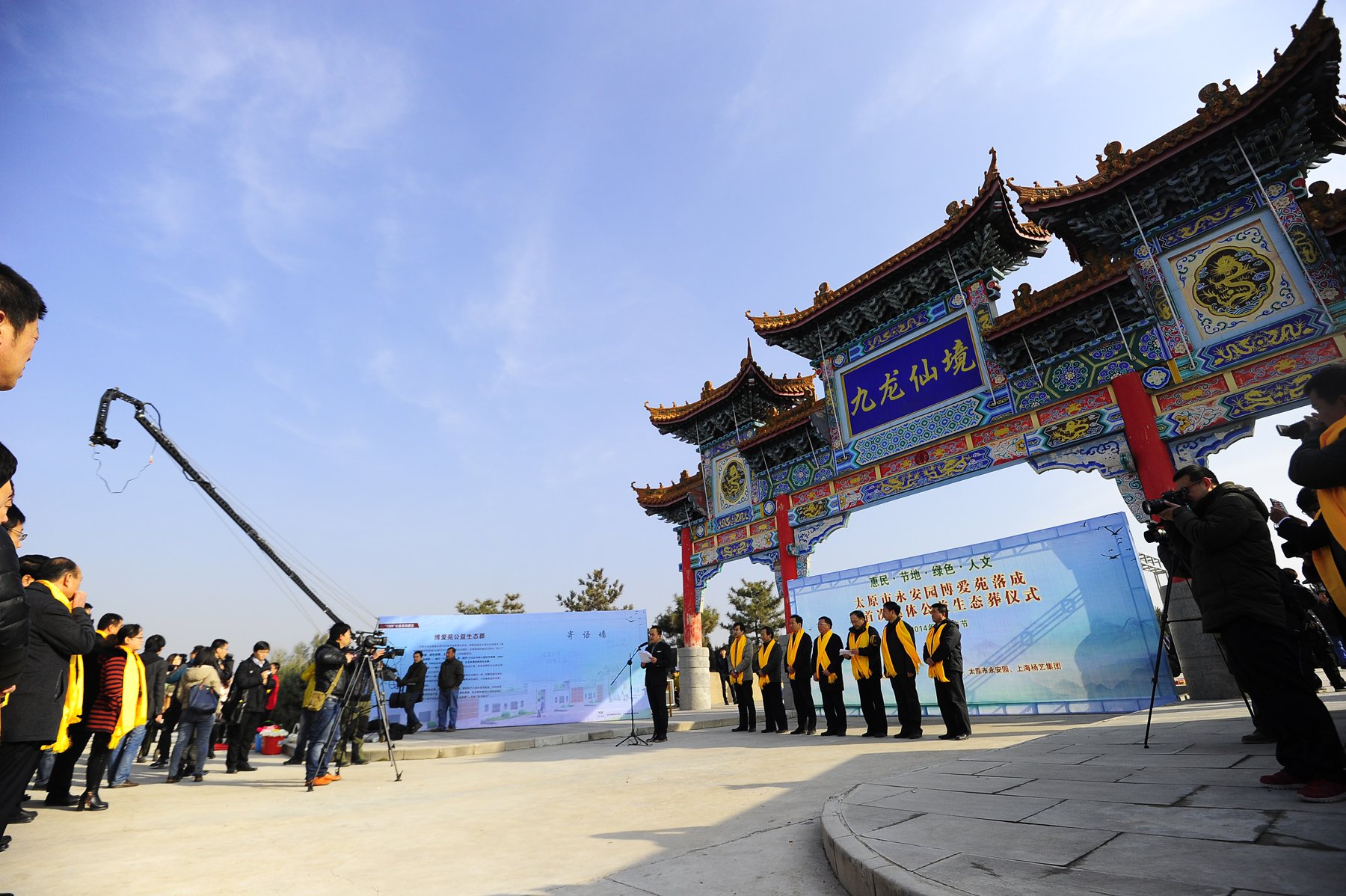 鸿运国际·(中国)集团-鸿运官网接待你