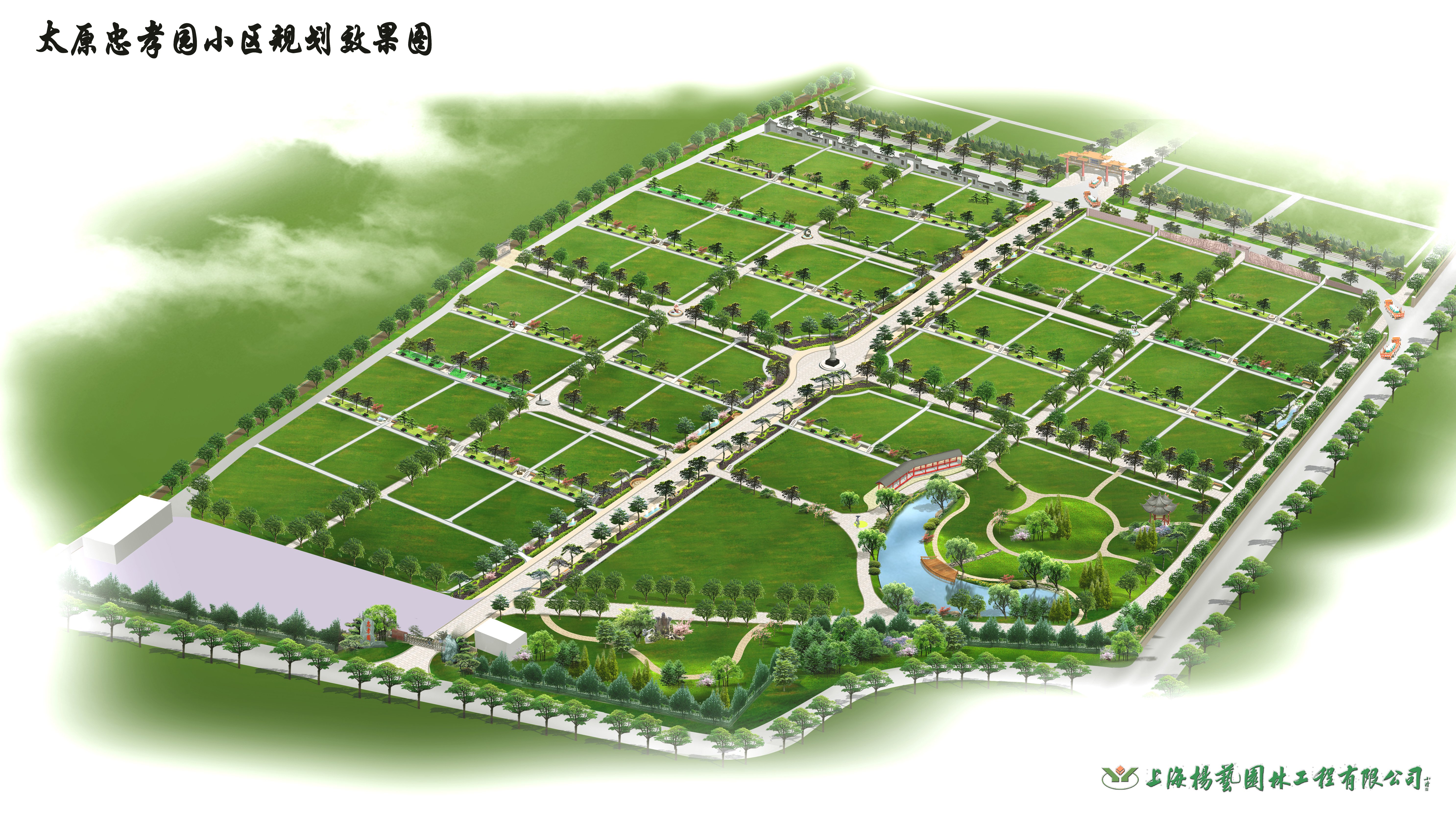 鸿运国际·(中国)集团-鸿运官网接待你