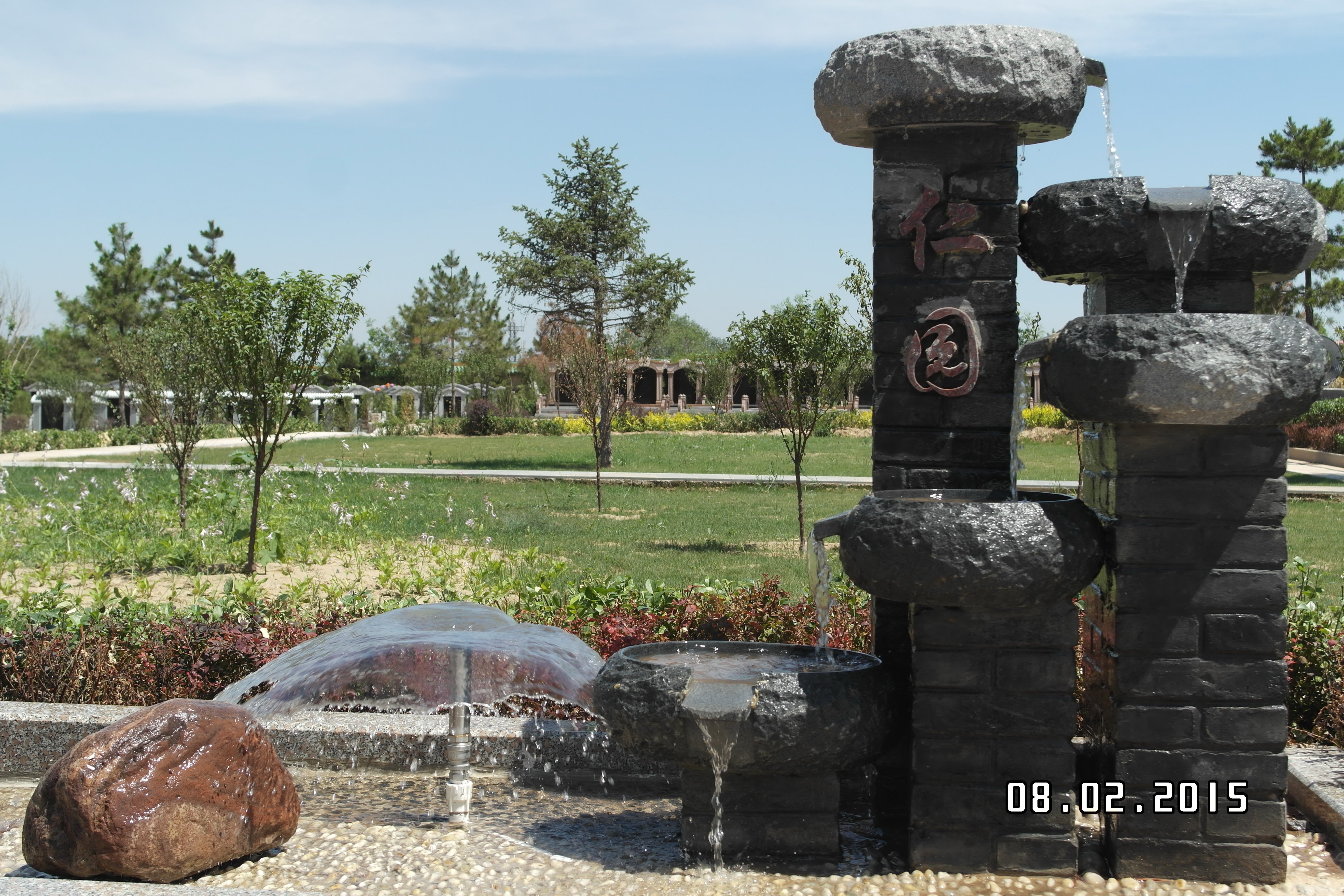 鸿运国际·(中国)集团-鸿运官网接待你