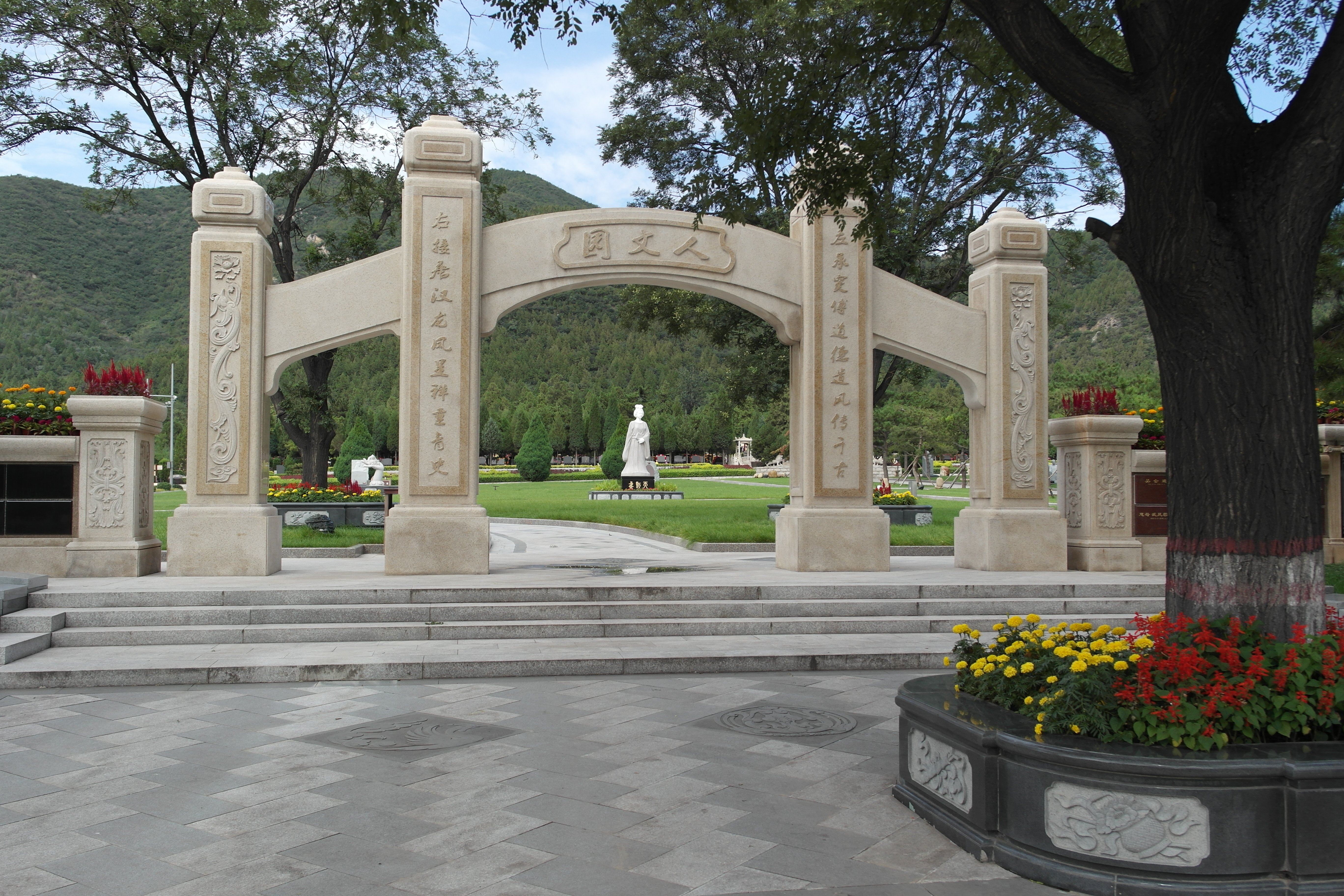 鸿运国际·(中国)集团-鸿运官网接待你