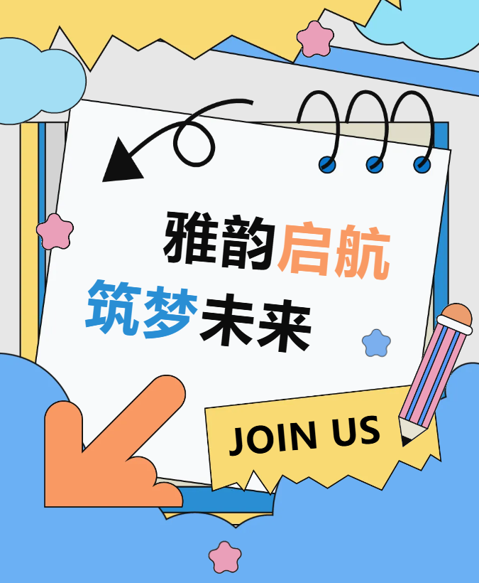 鸿运国际·(中国)集团-鸿运官网接待你