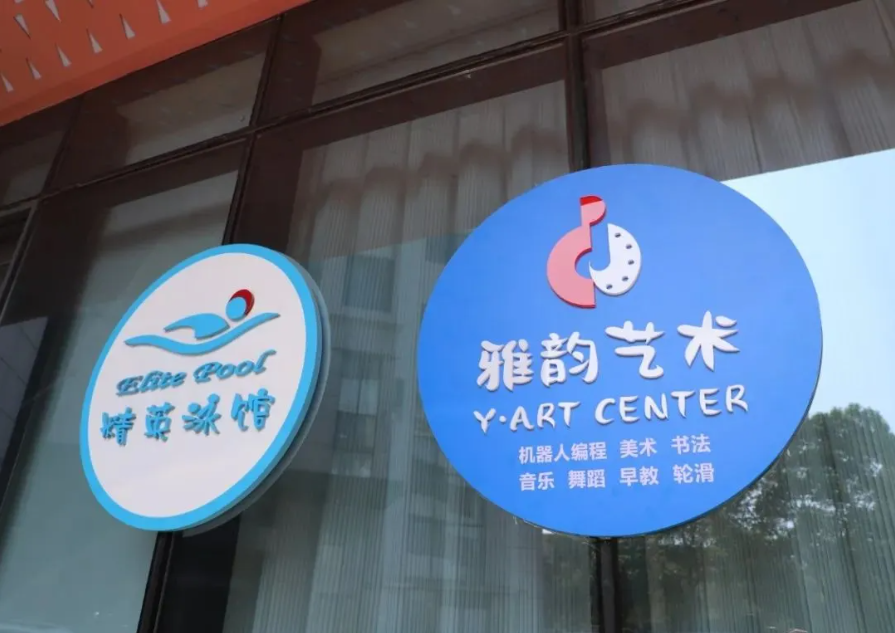 鸿运国际·(中国)集团-鸿运官网接待你