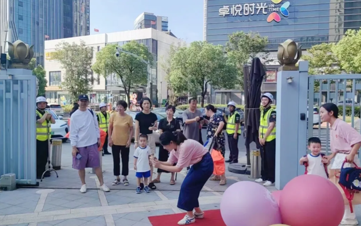 鸿运国际·(中国)集团-鸿运官网接待你