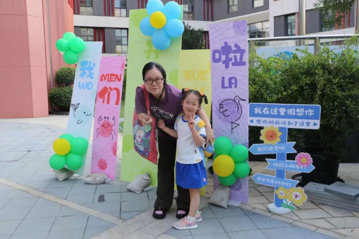 鸿运国际·(中国)集团-鸿运官网接待你