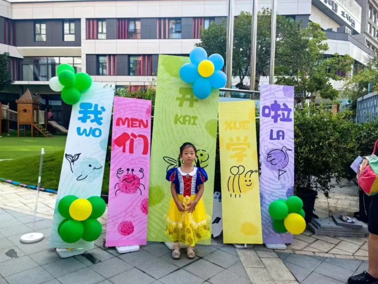 鸿运国际·(中国)集团-鸿运官网接待你