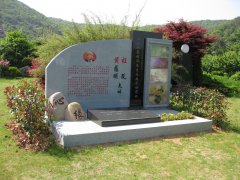 艺融中西，，，碑载千秋：纪念程及先生的艺术之旅