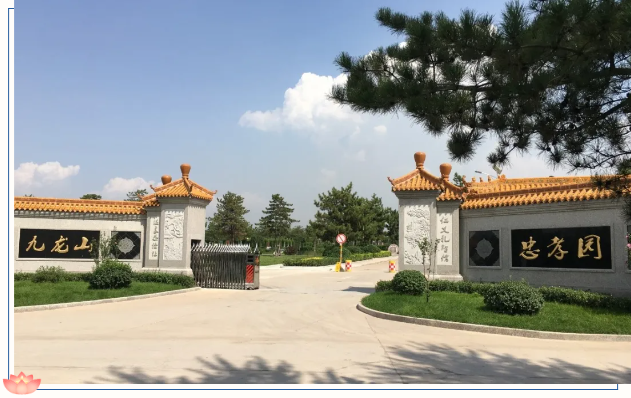 鸿运国际·(中国)集团-鸿运官网接待你