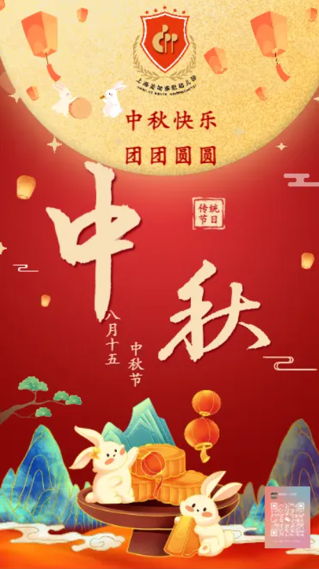 鸿运国际·(中国)集团-鸿运官网接待你