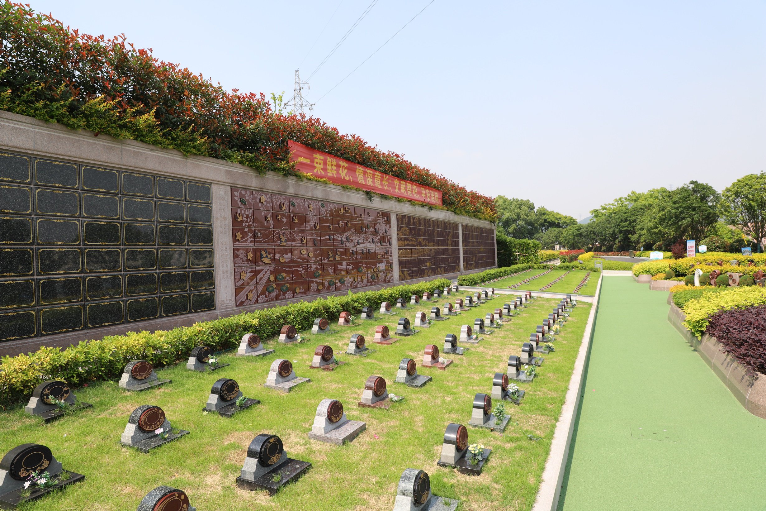 鸿运国际·(中国)集团-鸿运官网接待你