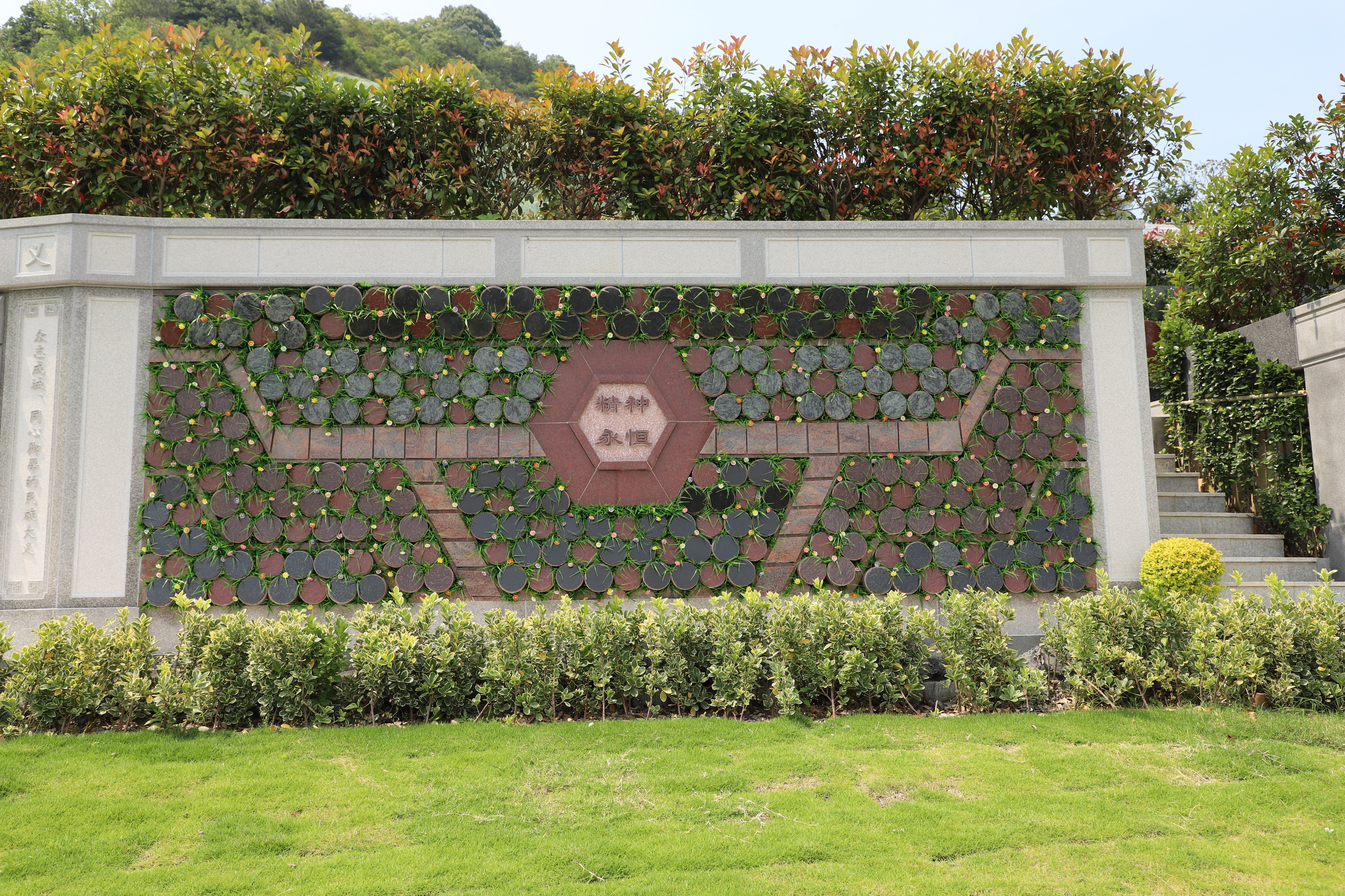 鸿运国际·(中国)集团-鸿运官网接待你