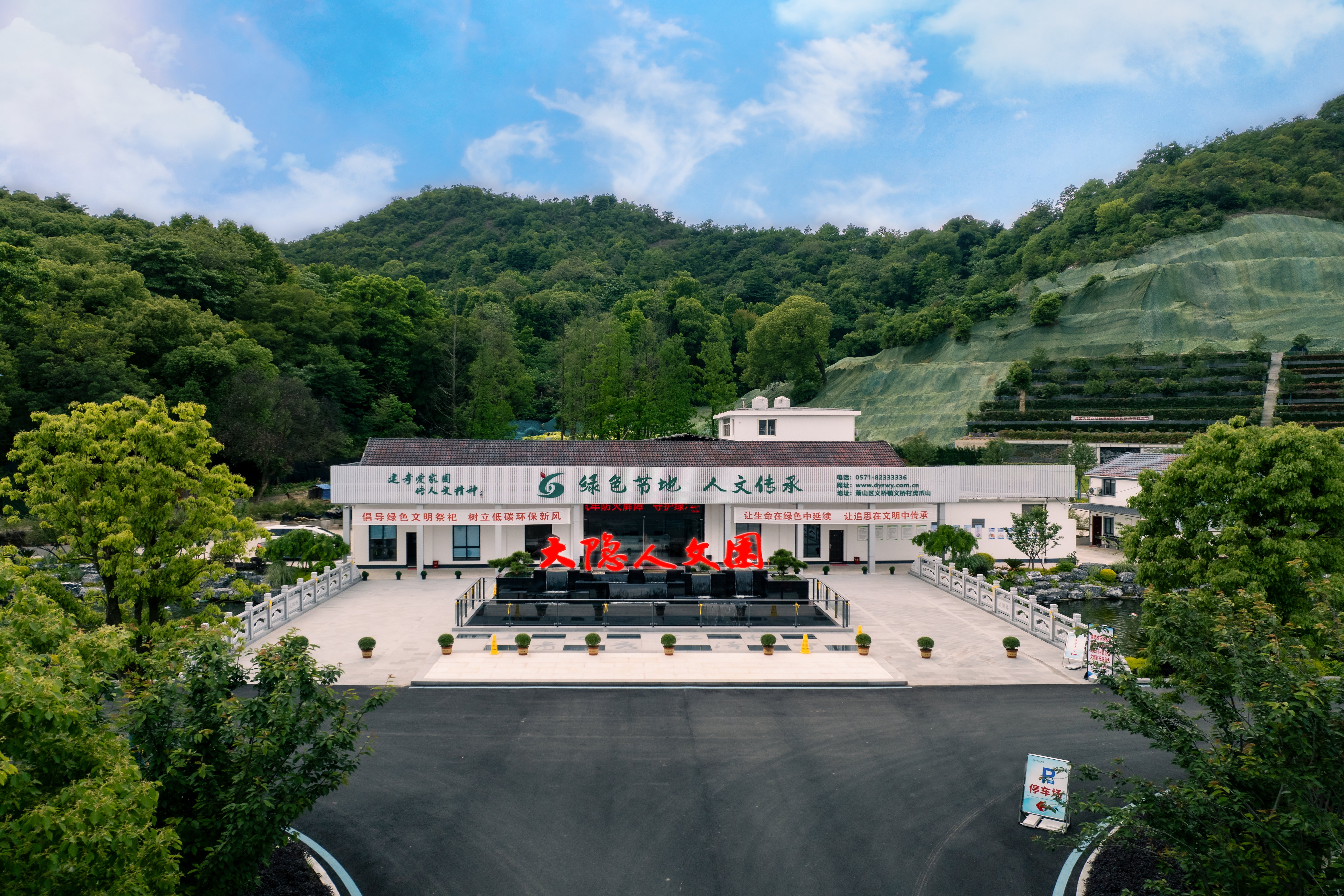 鸿运国际·(中国)集团-鸿运官网接待你