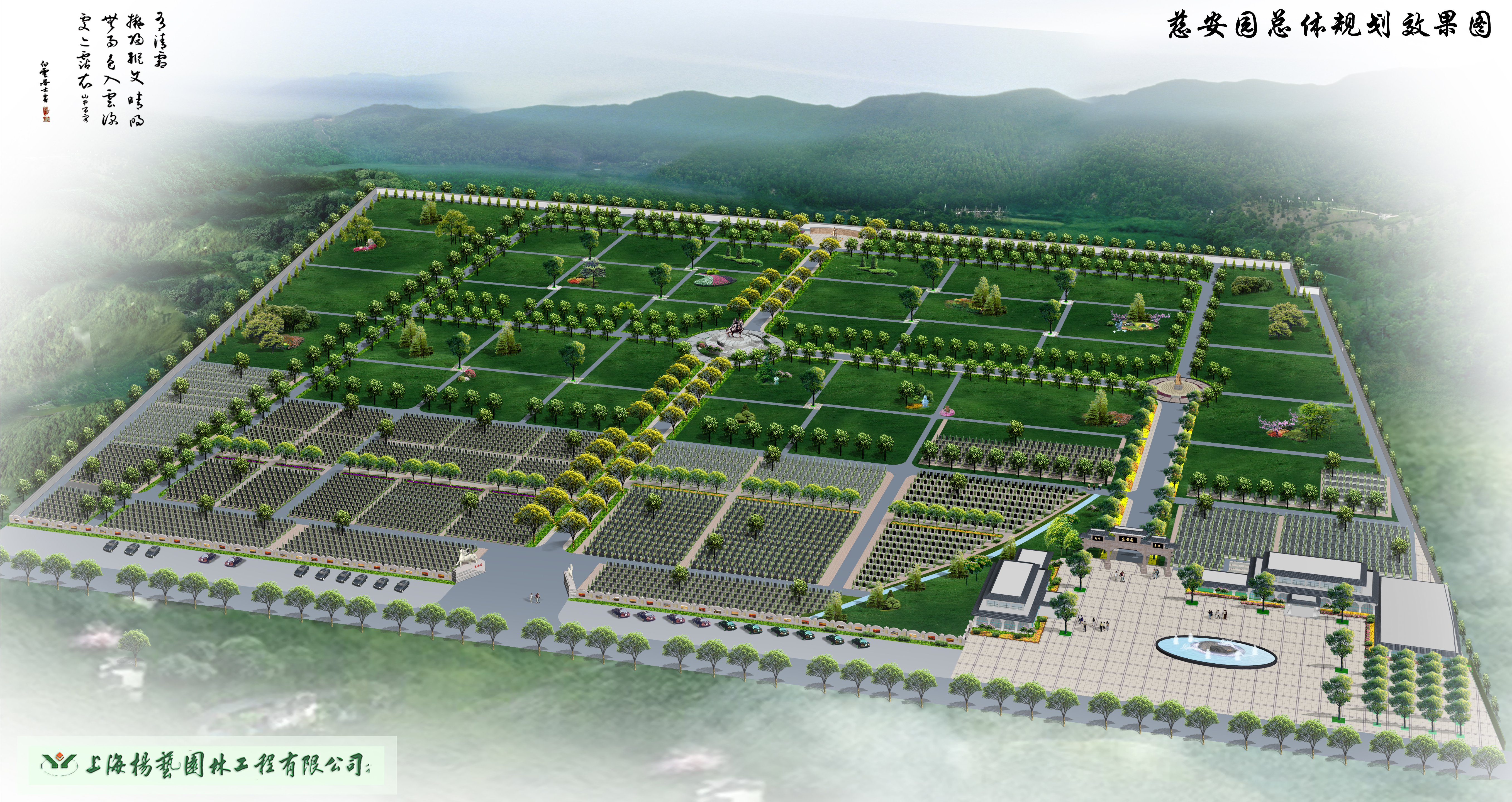 鸿运国际·(中国)集团-鸿运官网接待你