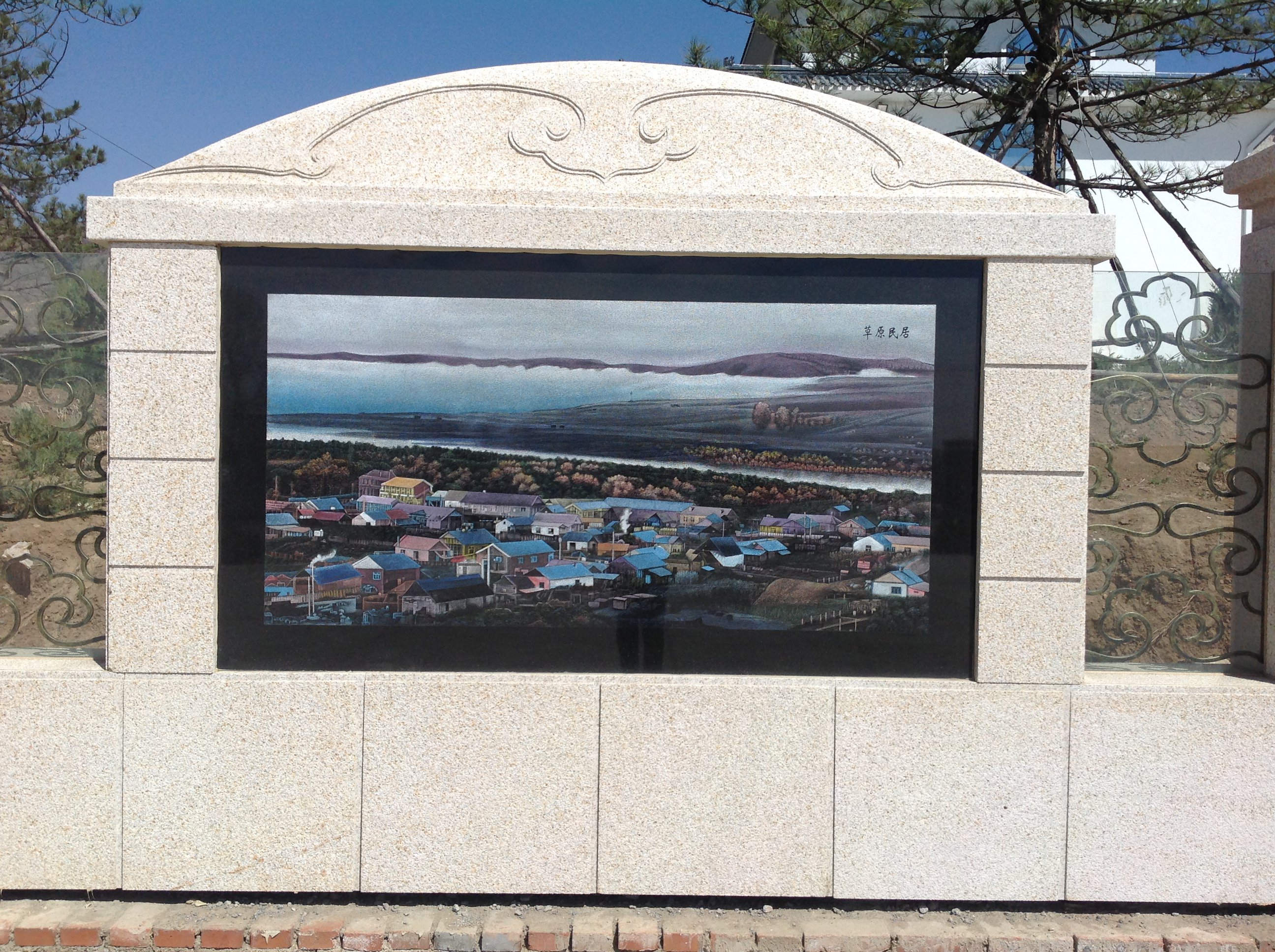 鸿运国际·(中国)集团-鸿运官网接待你